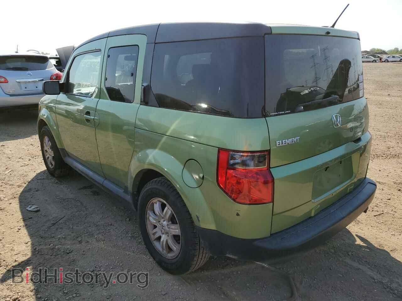 2007 HONDA ELEMENT - VIN: 5J6YH28707L005484 - Photo 2
