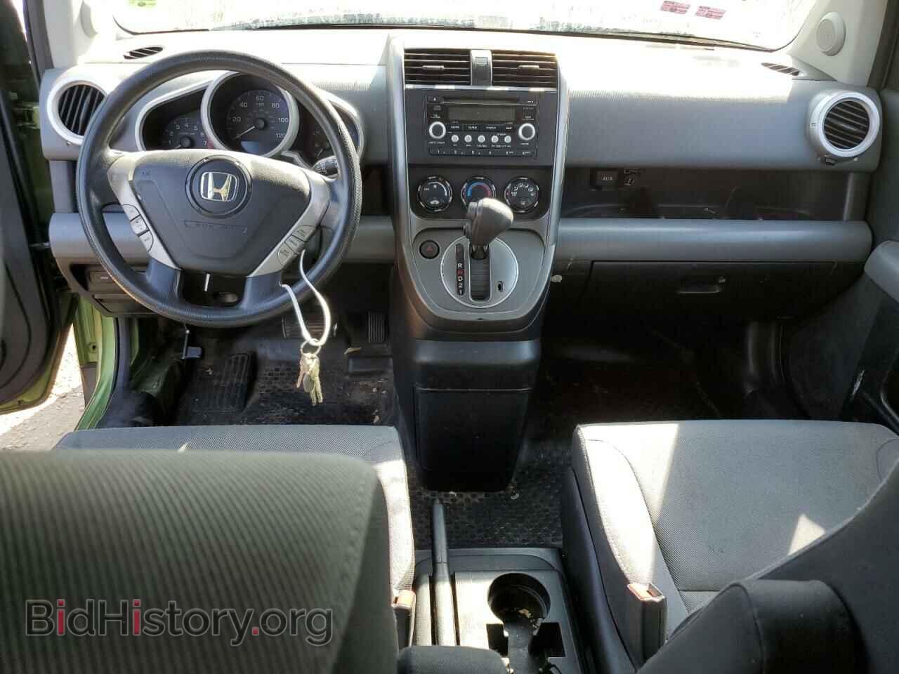 2007 HONDA ELEMENT - VIN: 5J6YH28707L005484 - Photo 8