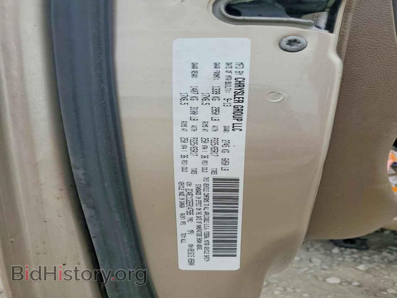 2014 CHRYSLER MINIVAN - VIN: 2C4RC1CG5ER147585 - Фото 14