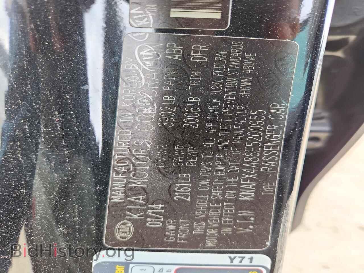 2014 KIA FORTE - VIN: KNAFX4A86E5200955 - Photo 12