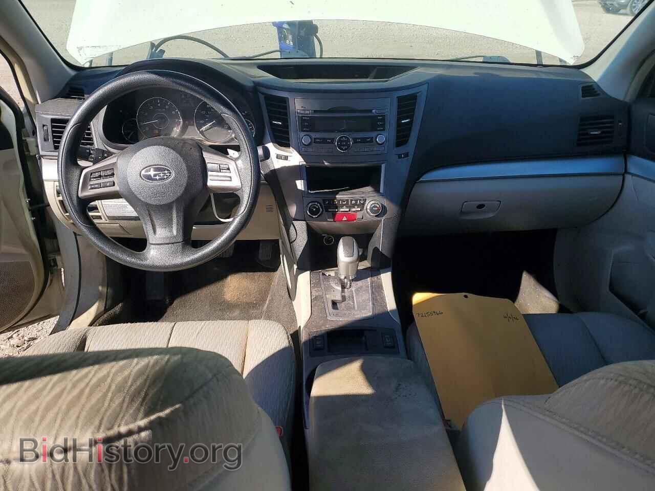 2012 SUBARU OUTBACK - VIN: 4S4BRCAC9C3280685 - Photo 8