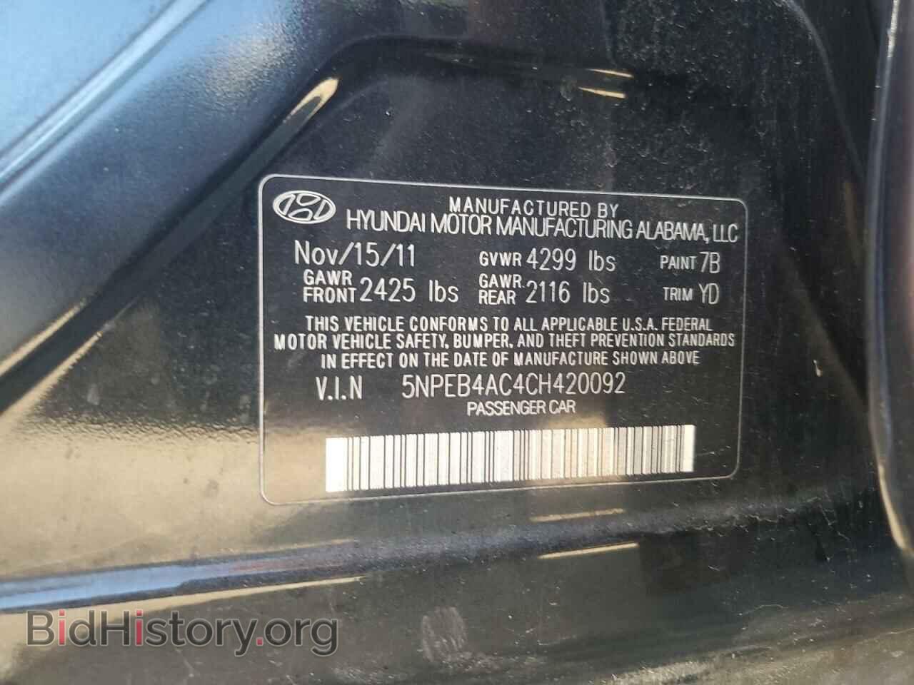 2012 HYUNDAI SONATA - VIN: 5NPEB4AC4CH420092 - Фото 12