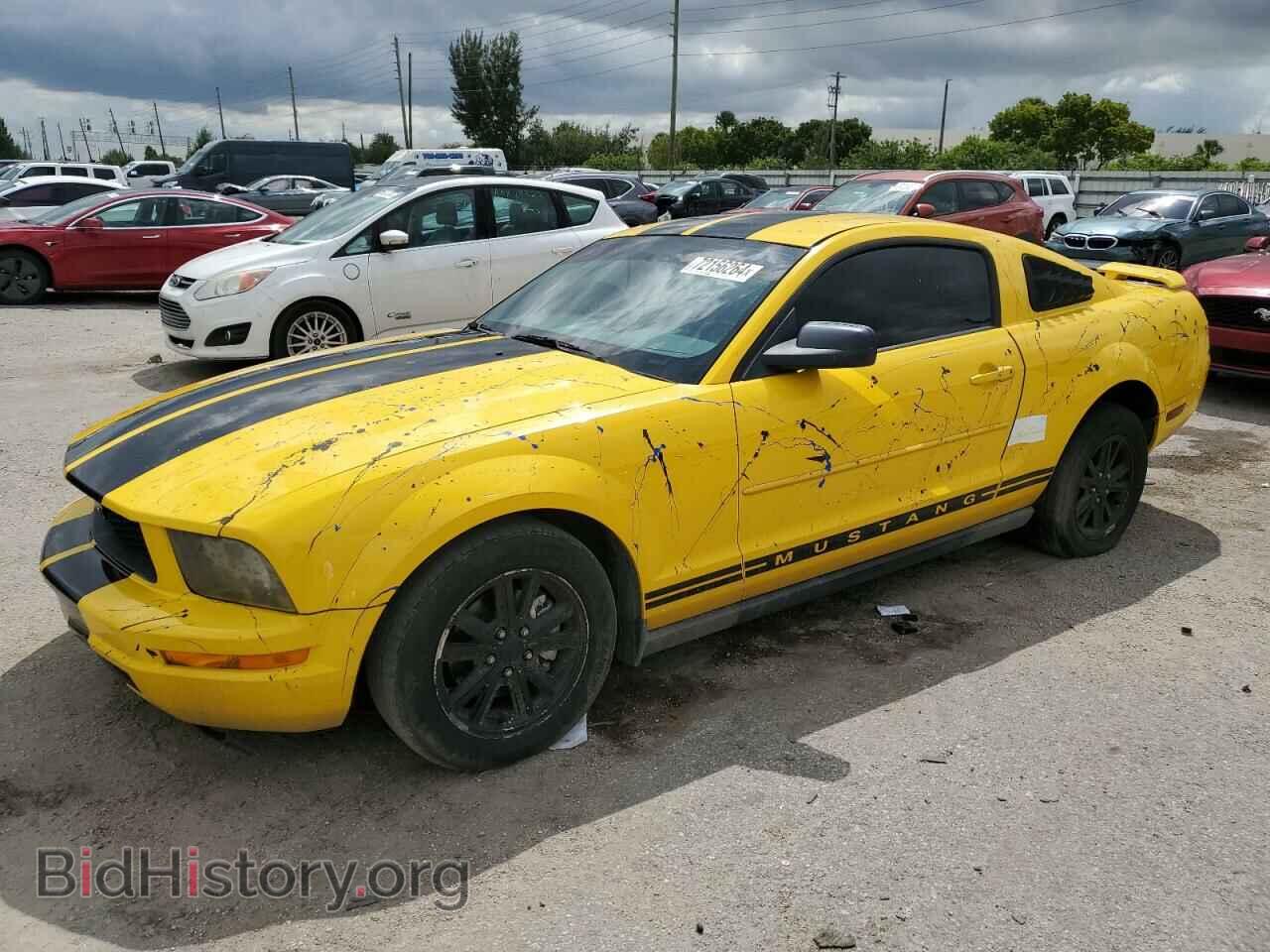 Photo 1ZVFT80N865152693 - FORD ALL Models 2006