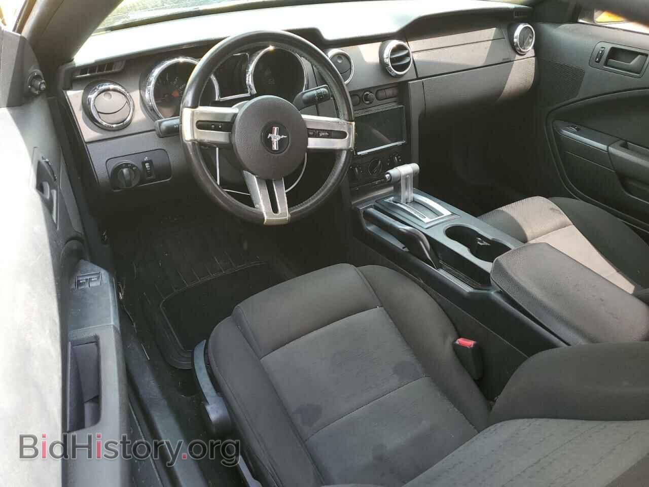 2006 FORD ALL Models - VIN: 1ZVFT80N865152693 - Фото 8
