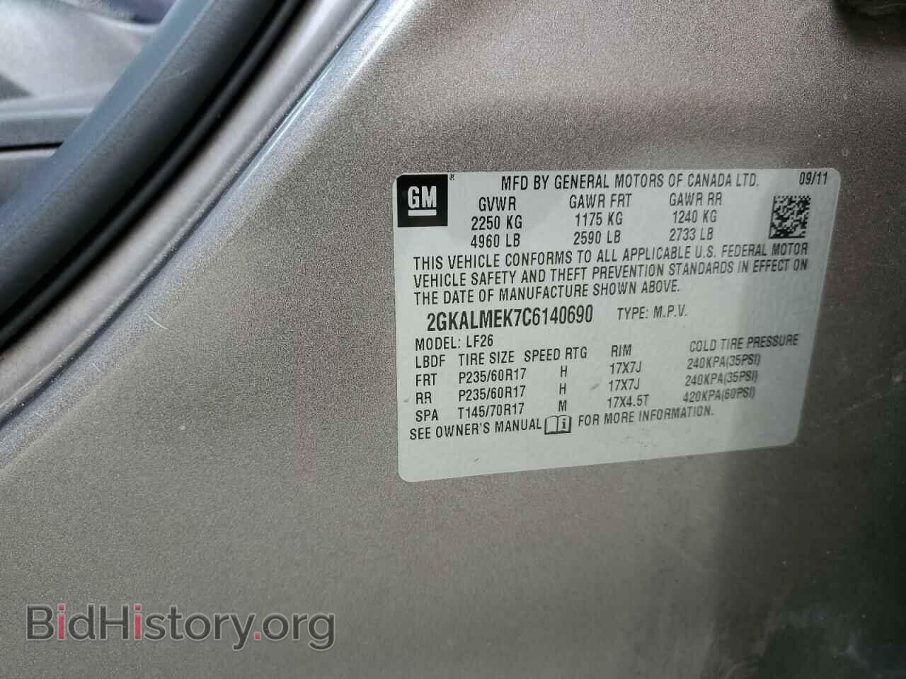 2012 GMC TERRAIN - VIN: 2GKALMEK7C6140690 - Фото 13