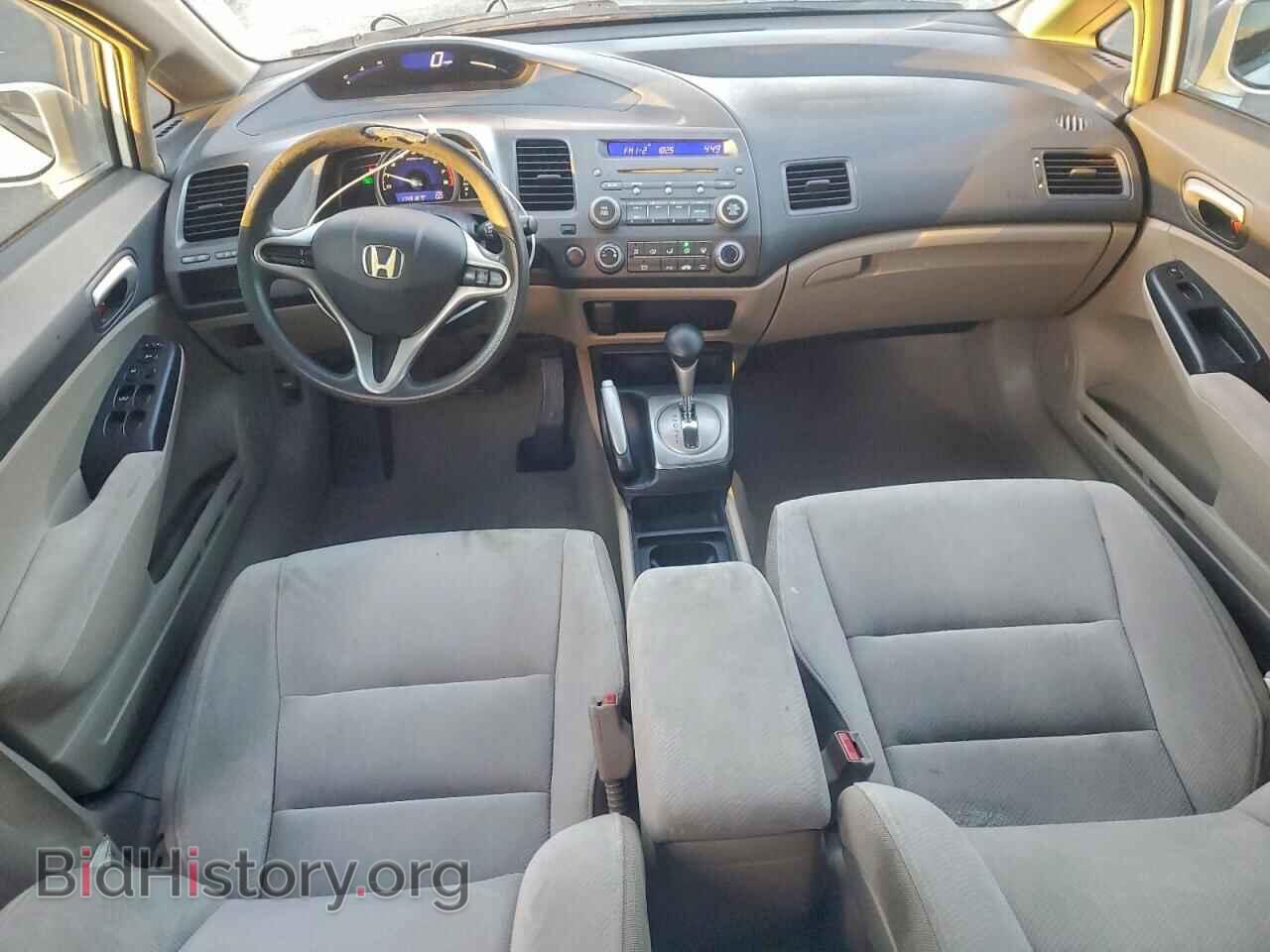 2011 HONDA CIVIC - VIN: 2HGFA1F52BH537310 - Фото 8