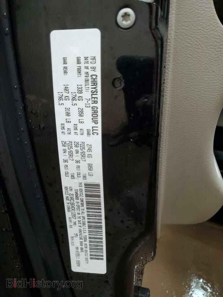2014 CHRYSLER MINIVAN - VIN: 2C4RC1BG4ER112957 - Фото 13