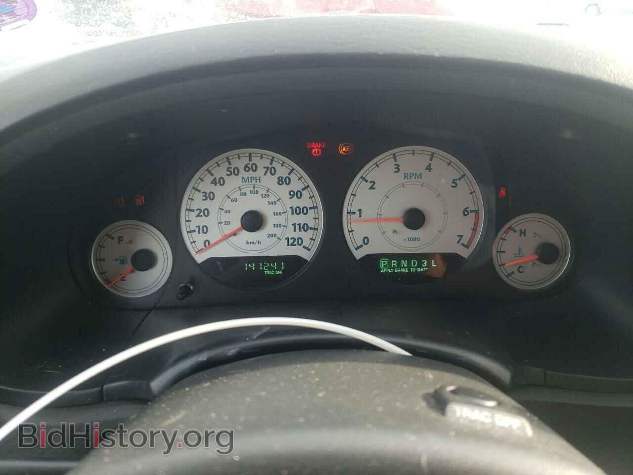 2006 CHRYSLER MINIVAN - VIN: 2A4GP54L46R892693 - Фото 9