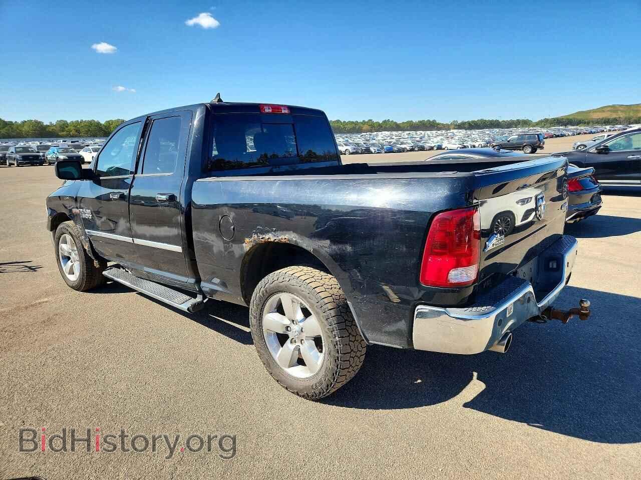 2013 RAM 1500 - VIN: 1C6RR7GT4DS620535 - Photo 2