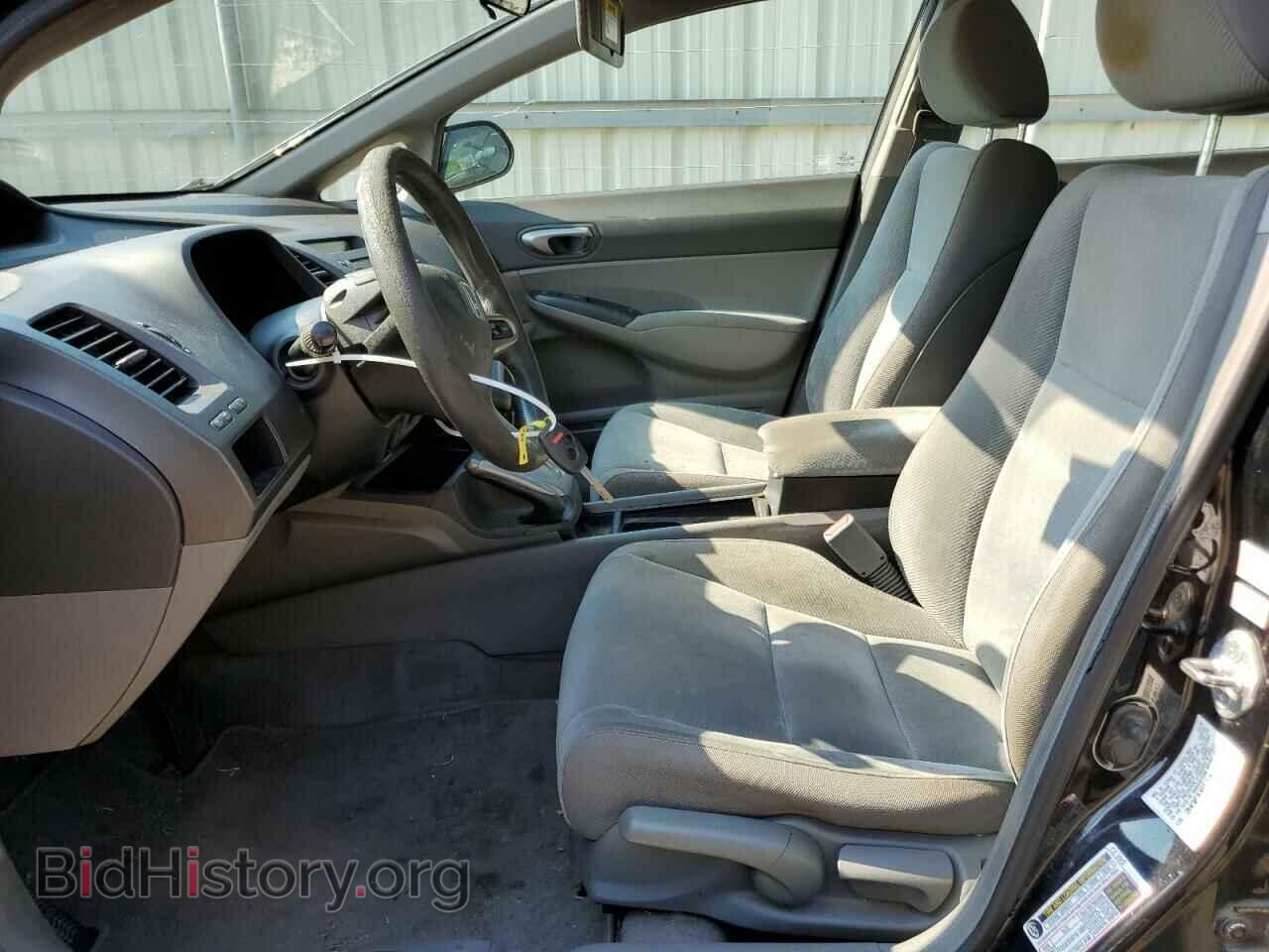 2009 HONDA CIVIC - VIN: 2HGFA16529H363877 - Фото 7
