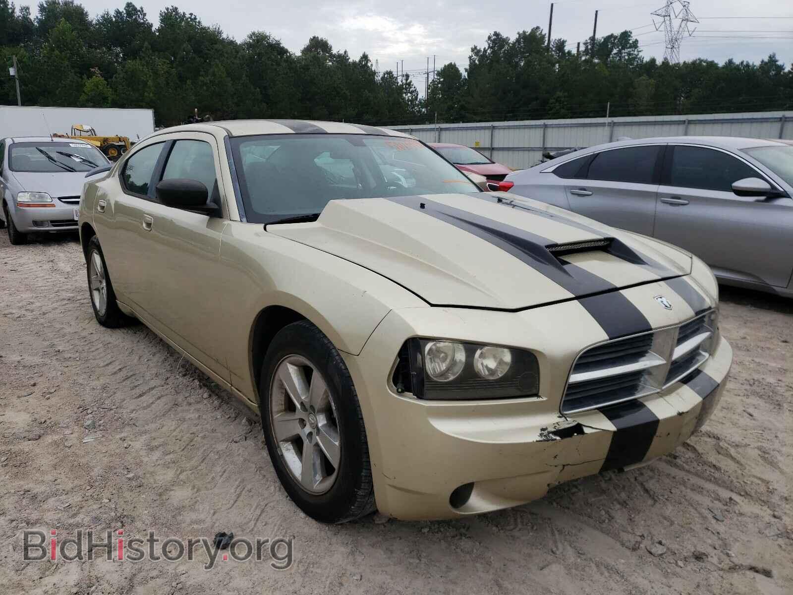 2010 DODGE CHARGER - VIN: 2B3CA4CD2AH181715 - Фото 2