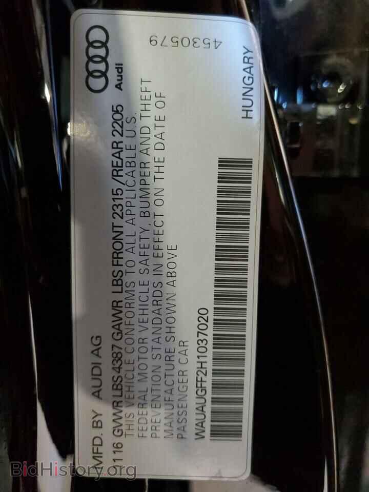 2017 AUDI A3 - VIN: WAUAUGFF2H1037020 - Фото 13