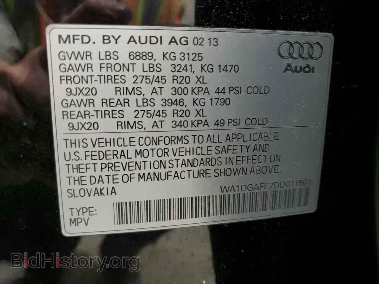 2013 AUDI Q7 - VIN: WA1DGAFE7DD011561 - Фото 13