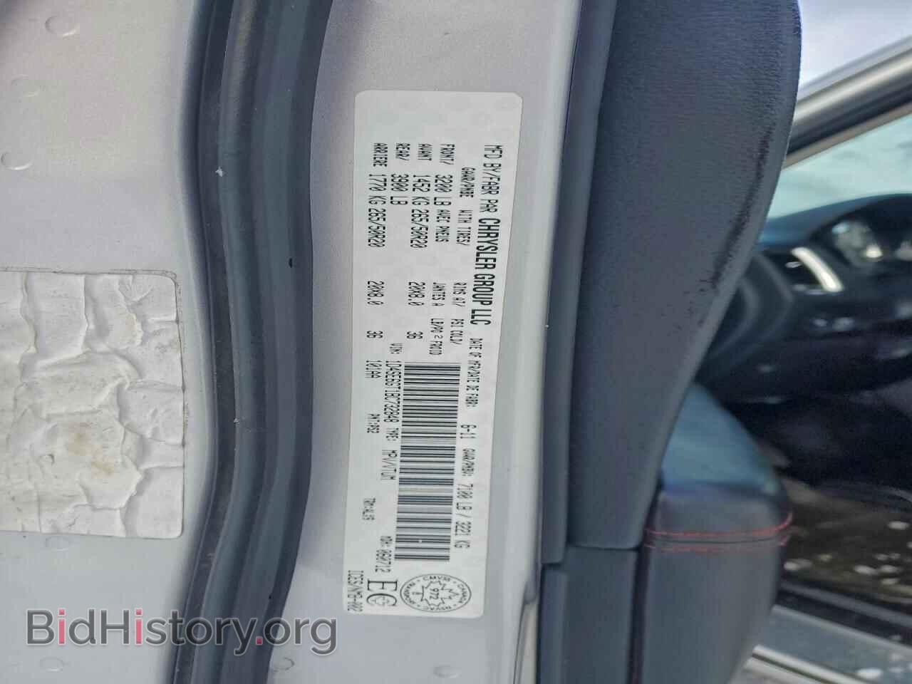 2011 DODGE DURANGO - VIN: 1D4SE6GT1BC732848 - Фото 13