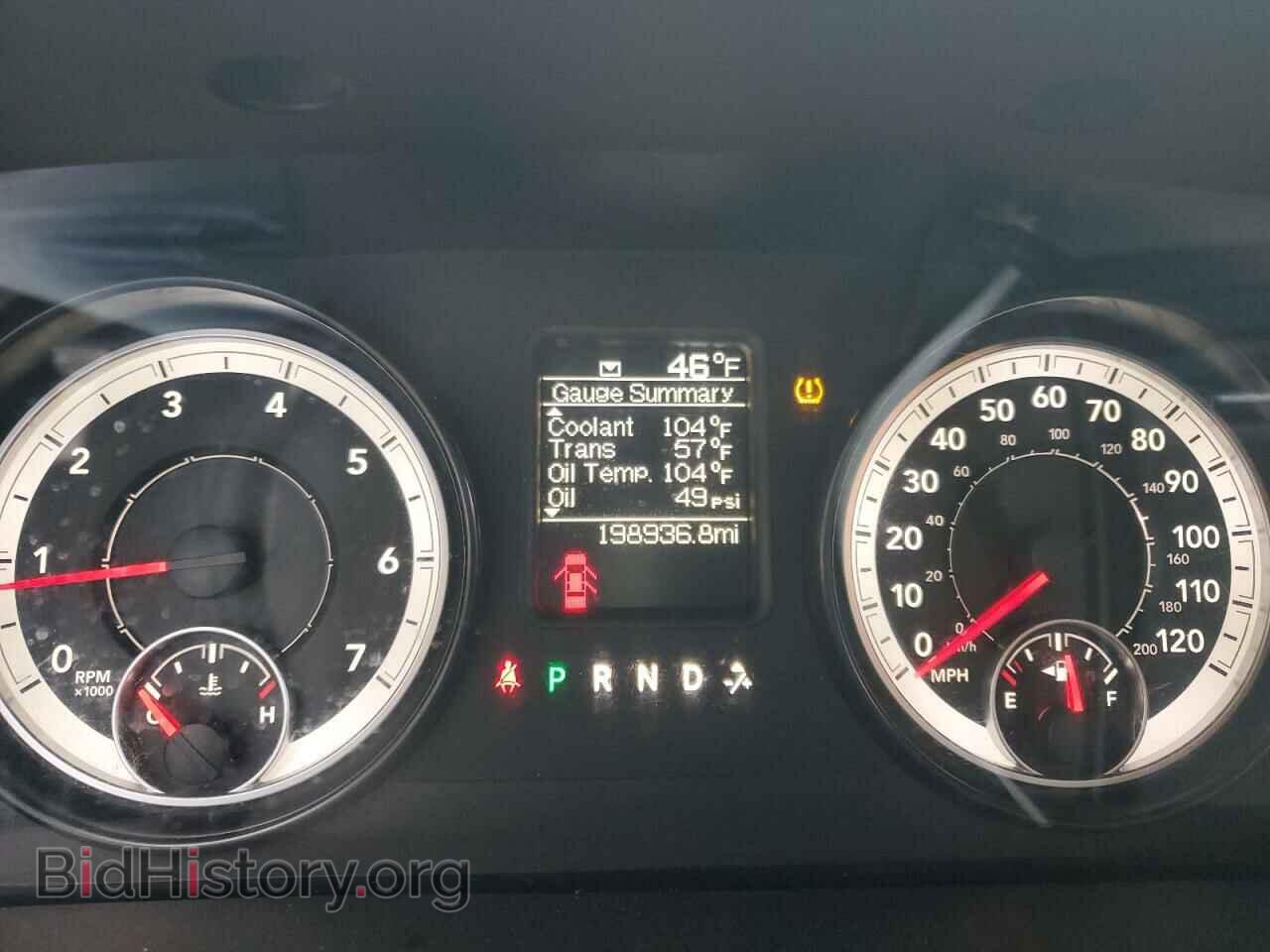 2015 RAM All Models - VIN: 3C6TR5CT3FG608757 - Photo 9