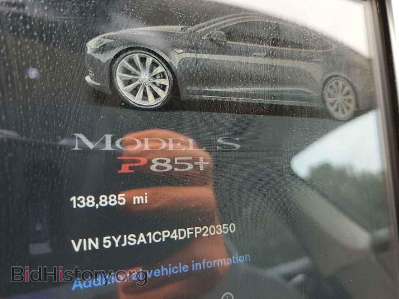 2013 TESLA MODEL S - VIN: 5YJSA1CP4DFP20350 - Photo 9