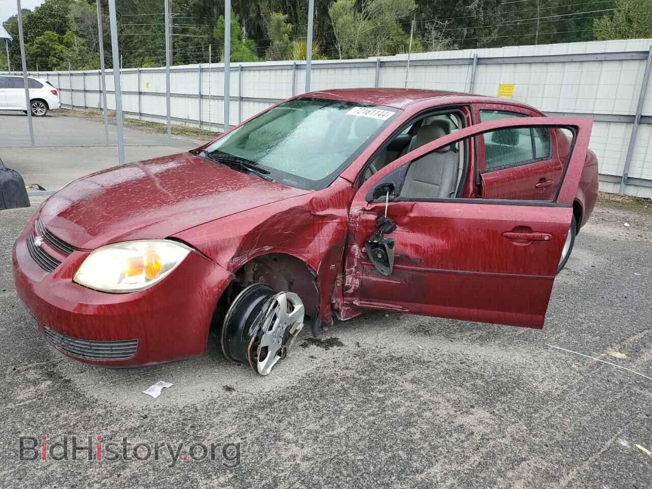Photo 1G1AL55F977169644 - CHEVROLET COBALT 2007