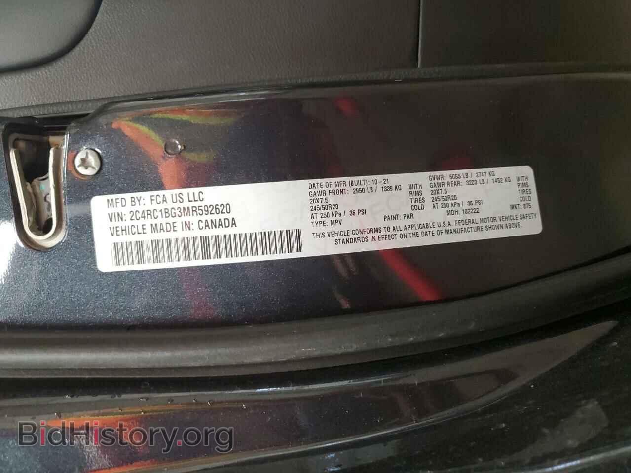 2021 CHRYSLER PACIFICA - VIN: 2C4RC1BG3MR592620 - Фото 13