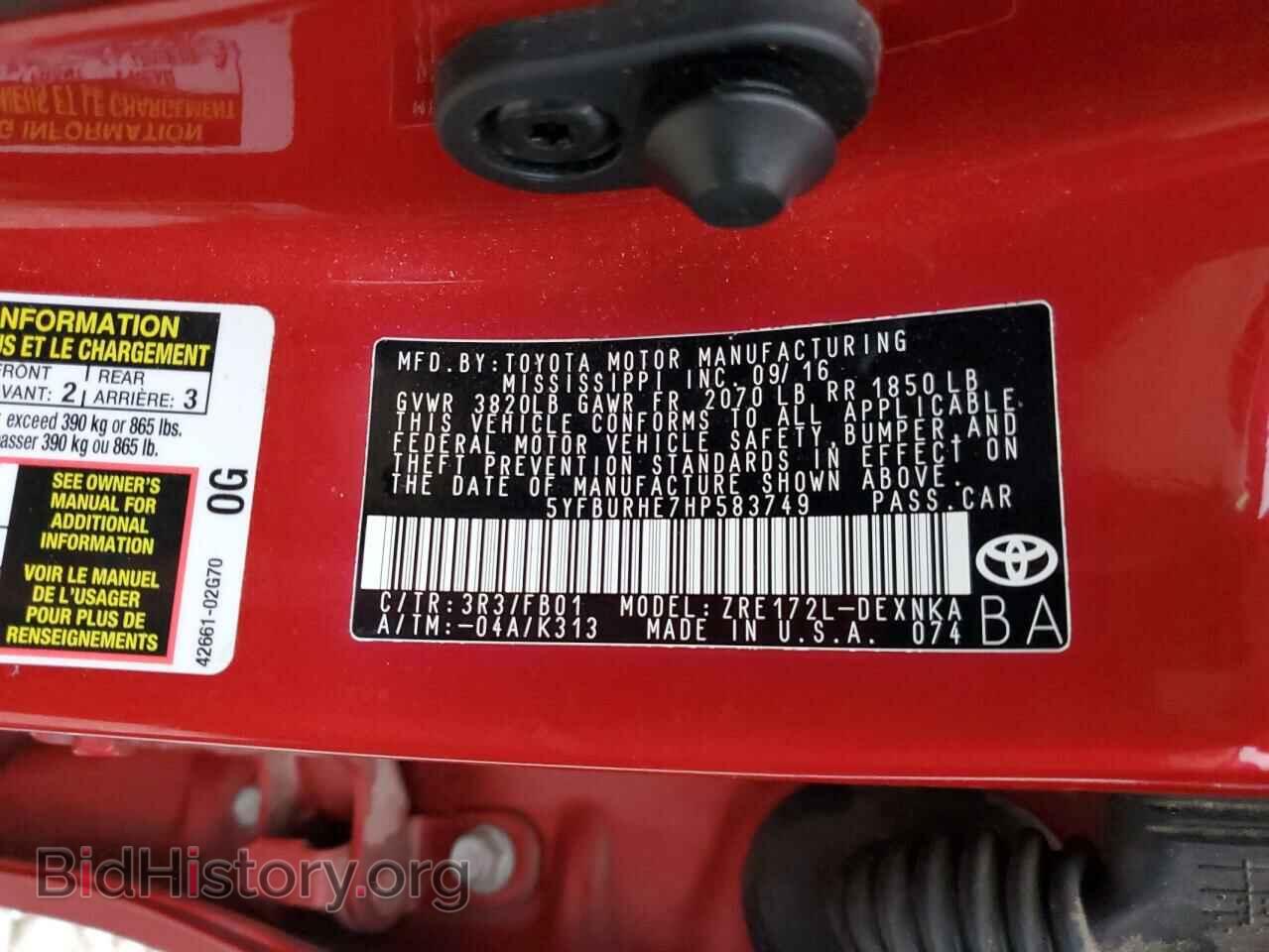 2017 TOYOTA COROLLA - VIN: 5YFBURHE7HP583749 - Фото 12