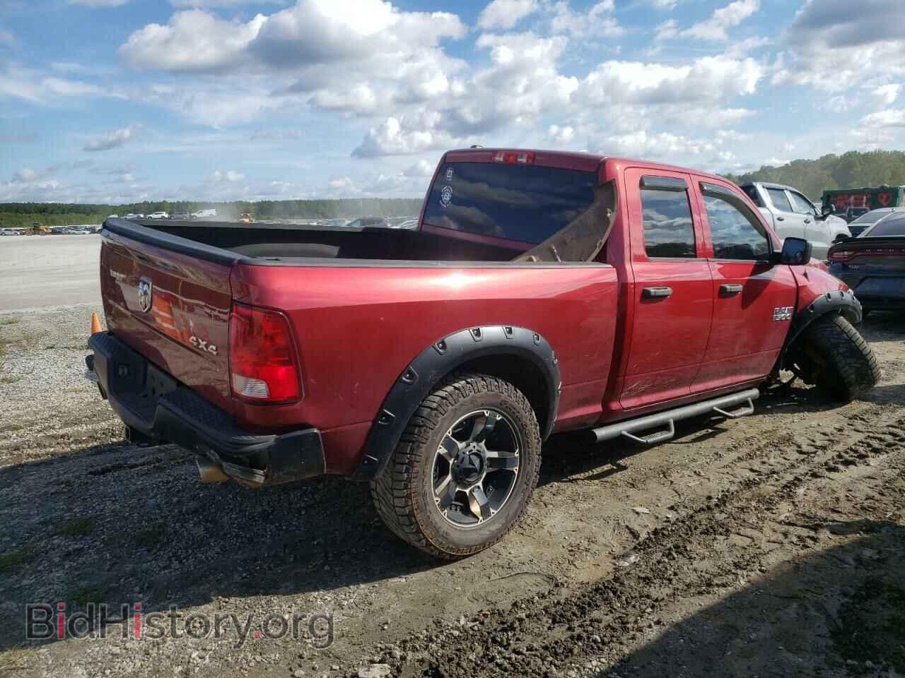 2014 RAM 1500 - VIN: 1C6RR7FTXES240778 - Photo 3
