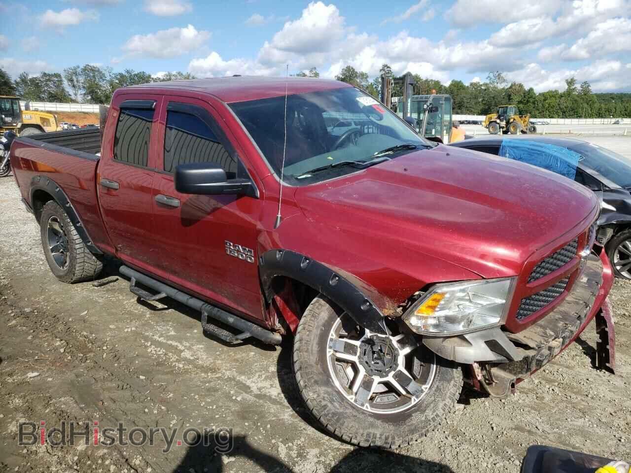 2014 RAM 1500 - VIN: 1C6RR7FTXES240778 - Photo 4