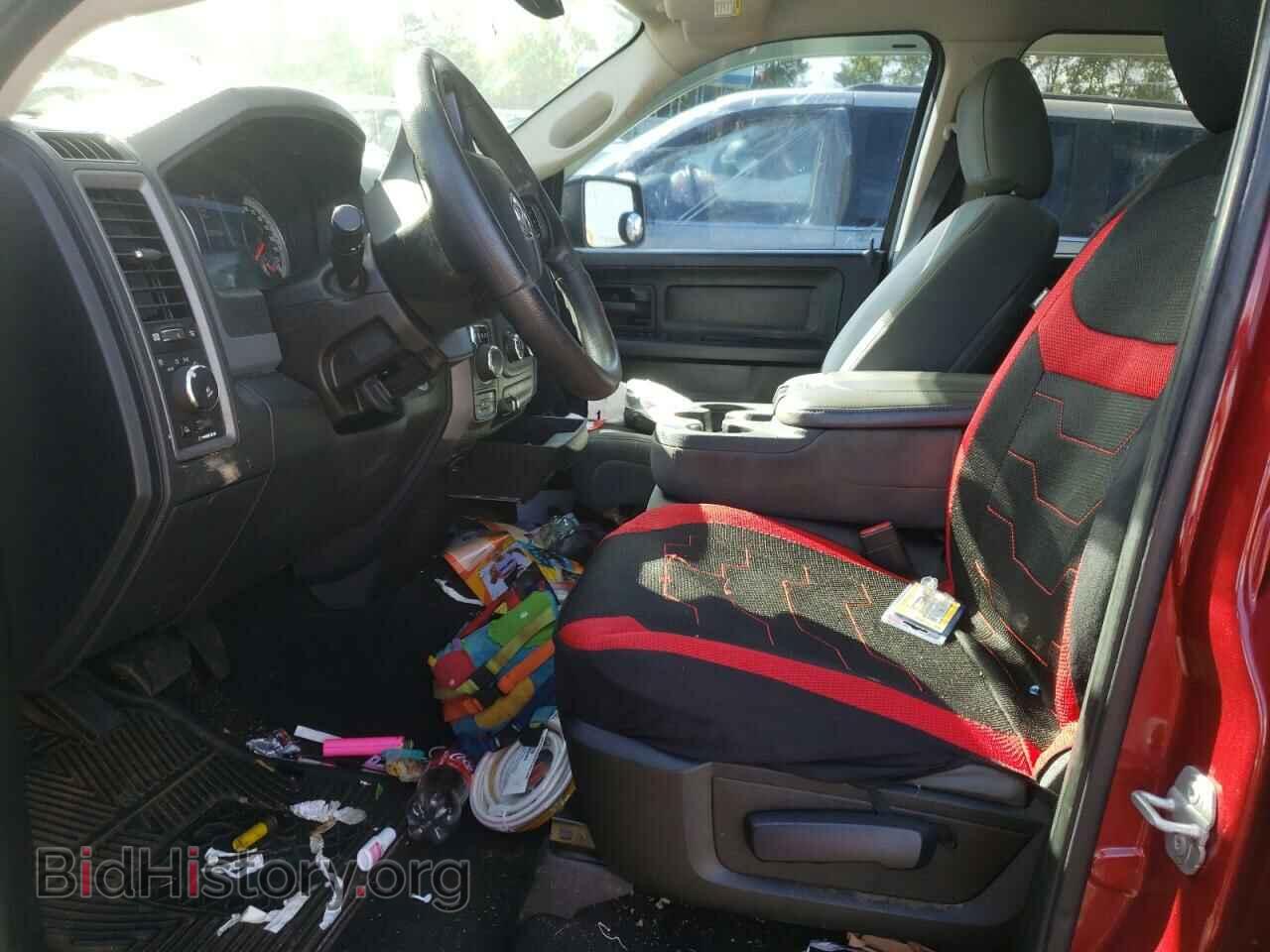 2014 RAM 1500 - VIN: 1C6RR7FTXES240778 - Photo 7