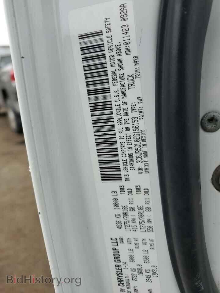 2014 RAM 2500 - VIN: 3C6UR5DL0EG196153 - Фото 14