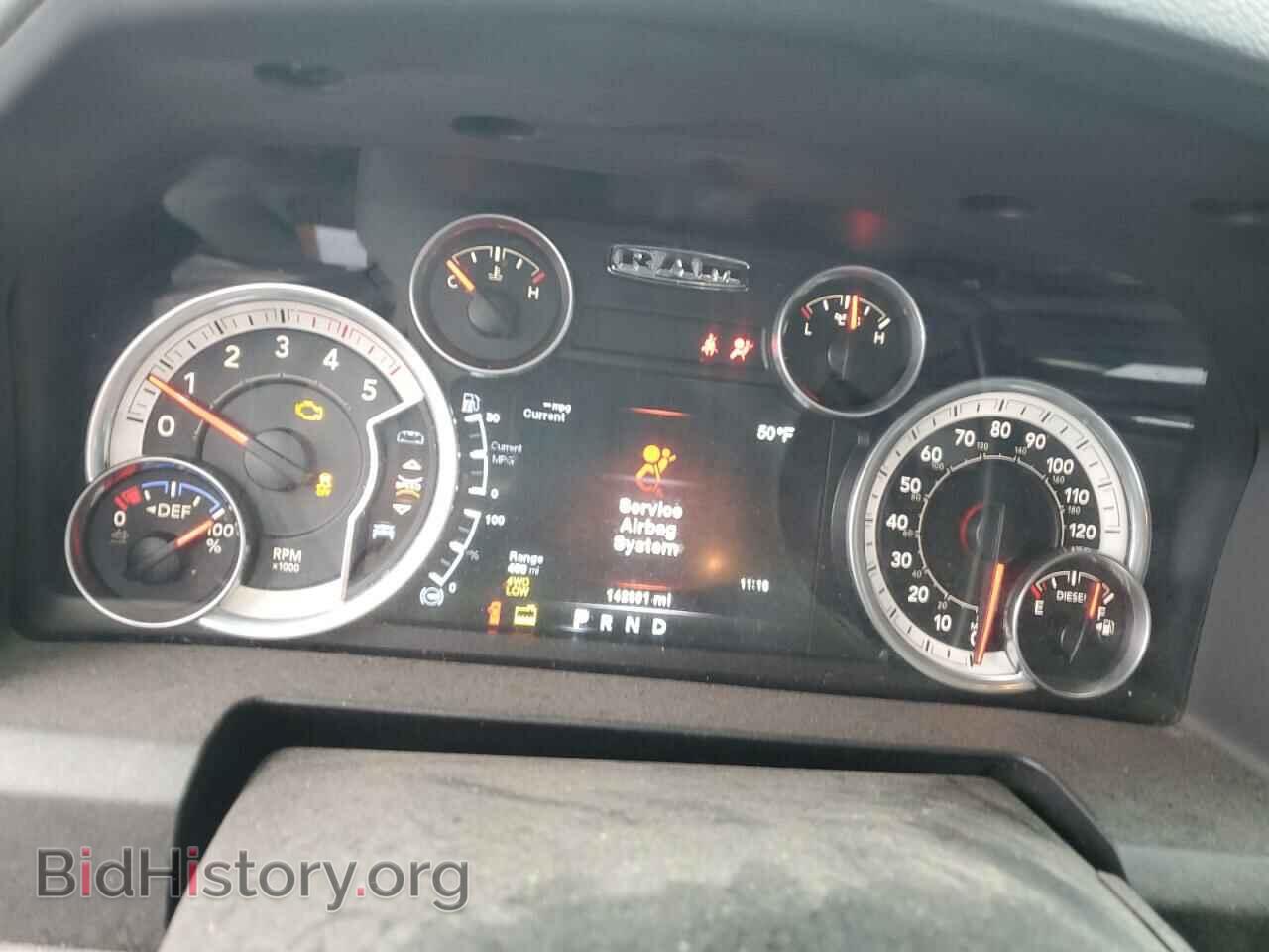 2014 RAM 2500 - VIN: 3C6UR5DL0EG196153 - Фото 9