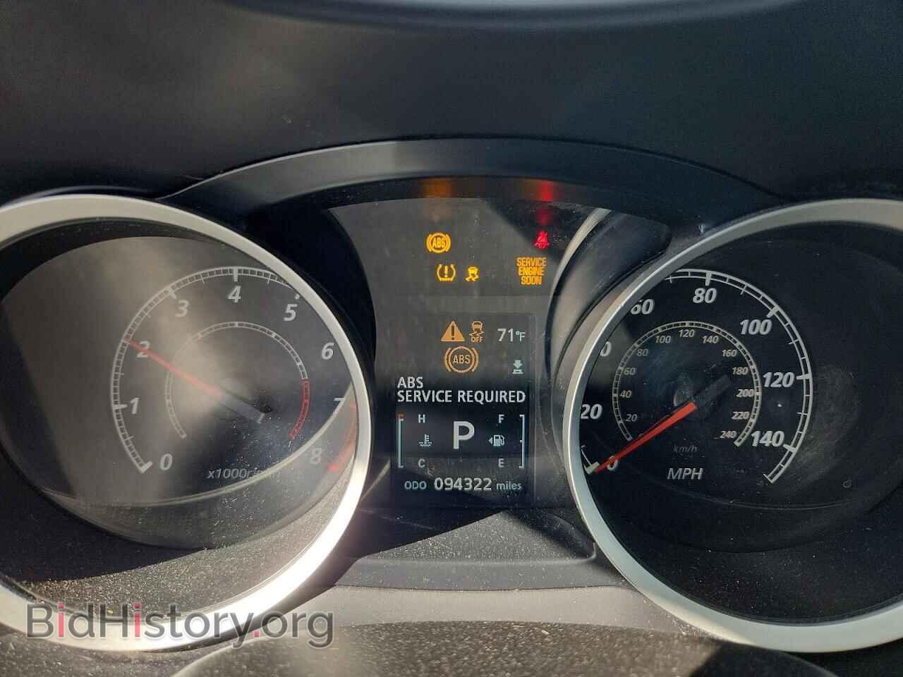 2014 MITSUBISHI LANCER - VIN: JA32V2FW8EU003356 - Фото 9