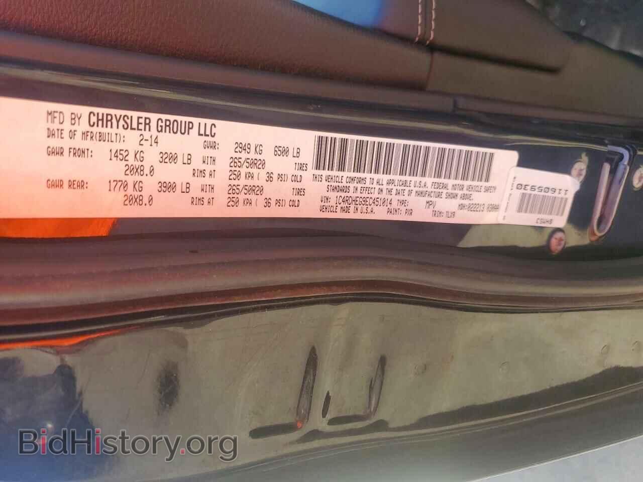 2014 DODGE DURANGO - VIN: 1C4RDHEG9EC451014 - Photo 13