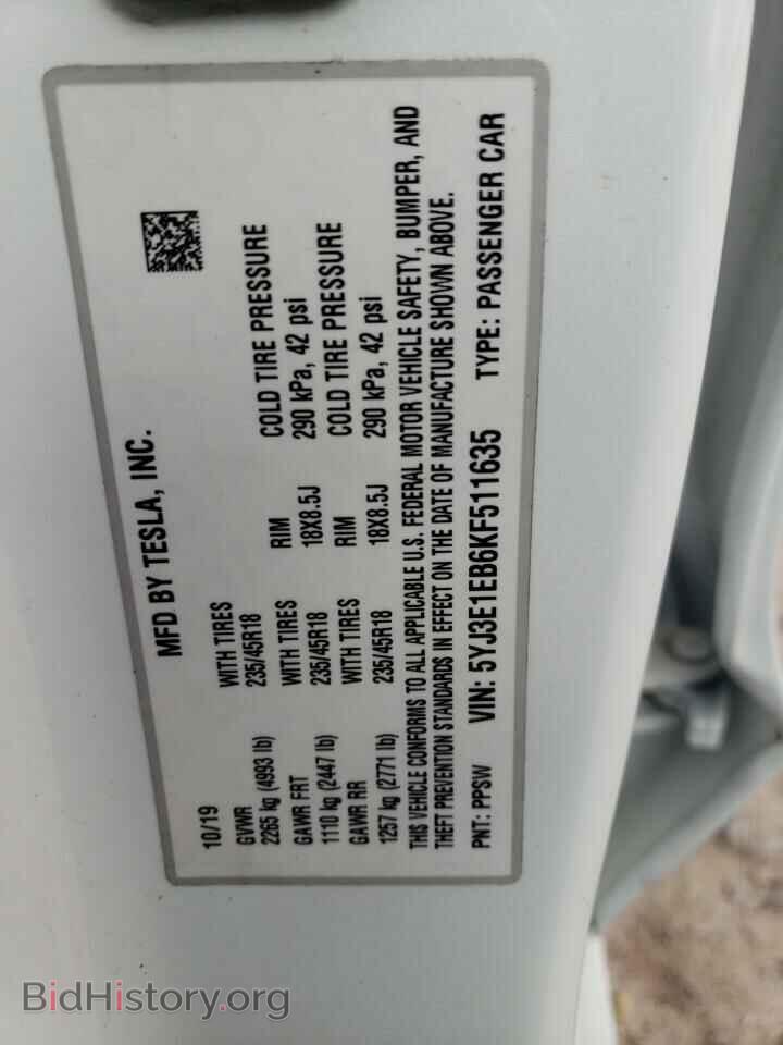 2019 TESLA MODEL 3 - VIN: 5YJ3E1EB6KF511635 - Фото 12