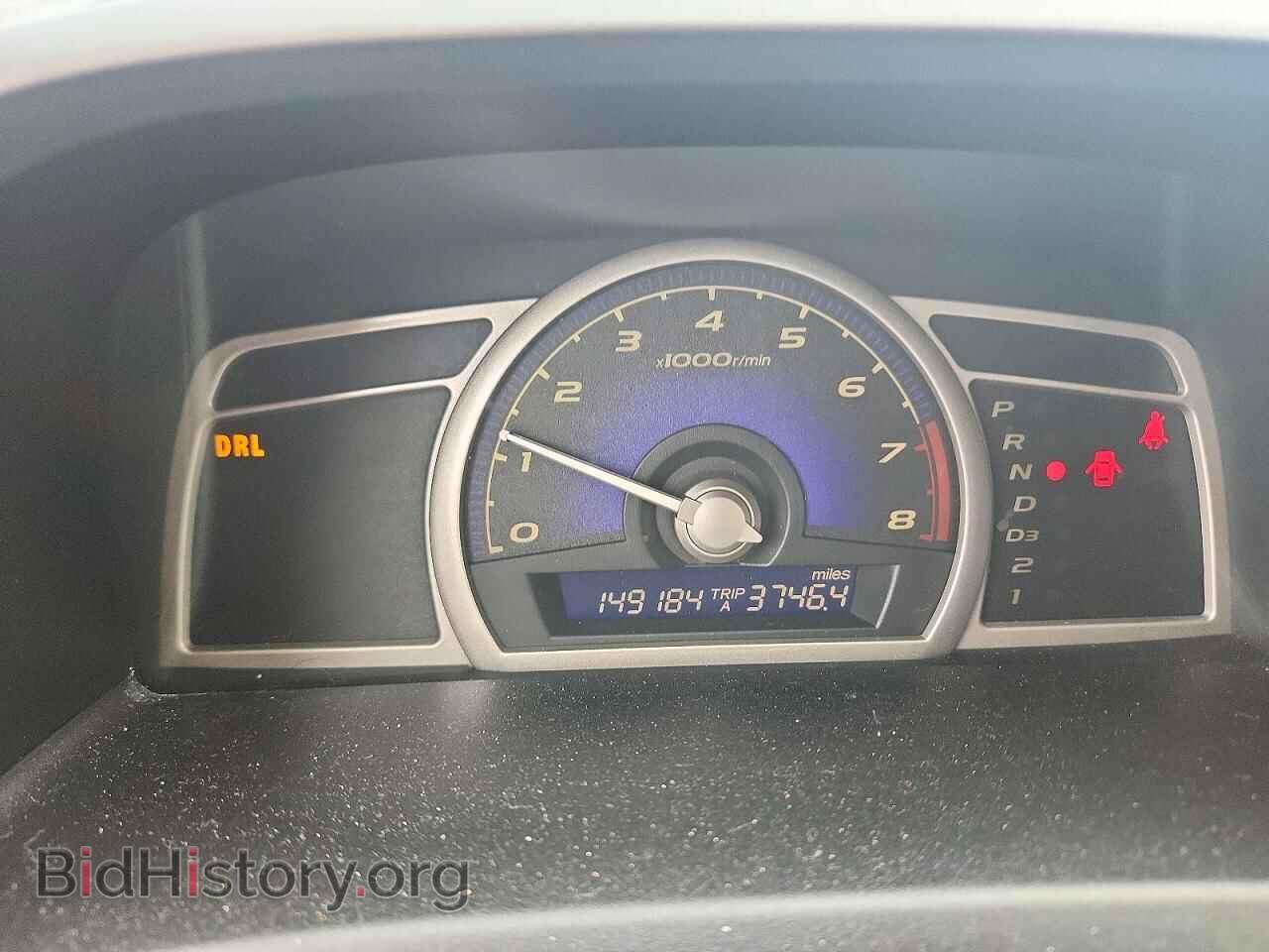 2006 HONDA CIVIC - VIN: 1HGFA16576L028886 - Фото 9