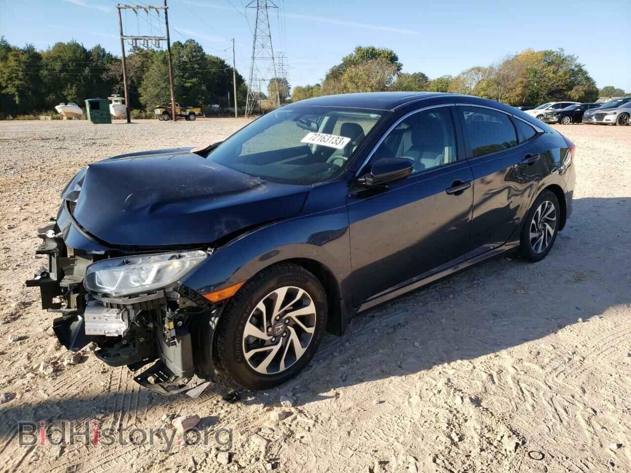 Фотография 19XFC2F70HE045962 - HONDA CIVIC 2017