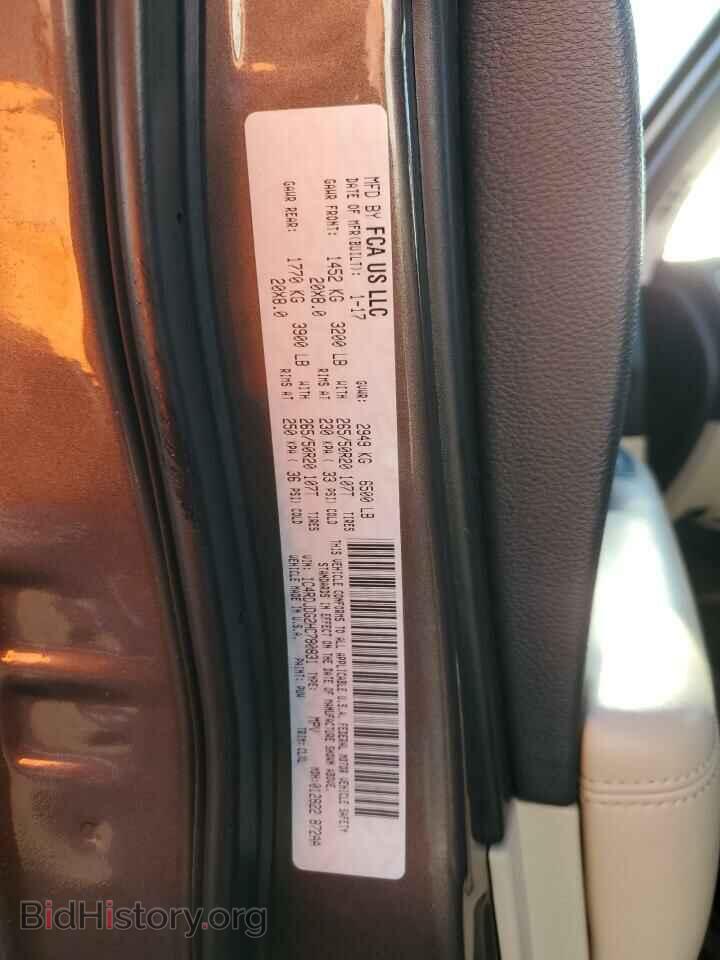 2017 DODGE DURANGO - VIN: 1C4RDJDG2HC780831 - Фото 14