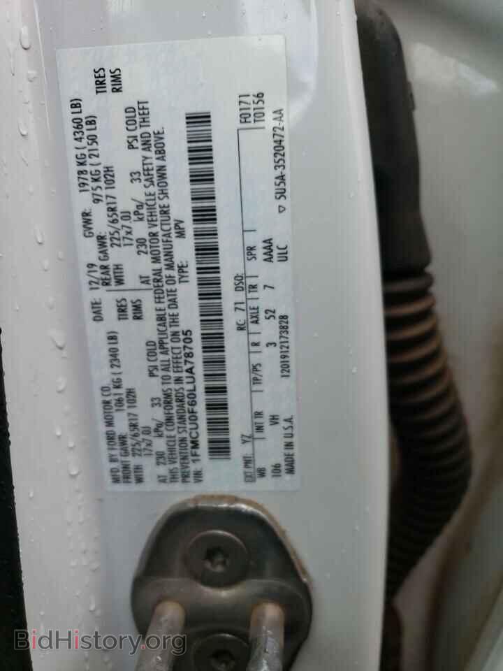 2020 FORD ESCAPE - VIN: 1FMCU0F60LUA78705 - Photo 14