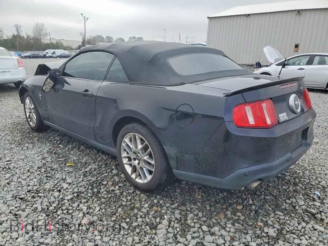 2012 FORD ALL Models - VIN: 1ZVBP8EM0C5229815 - Фото 2