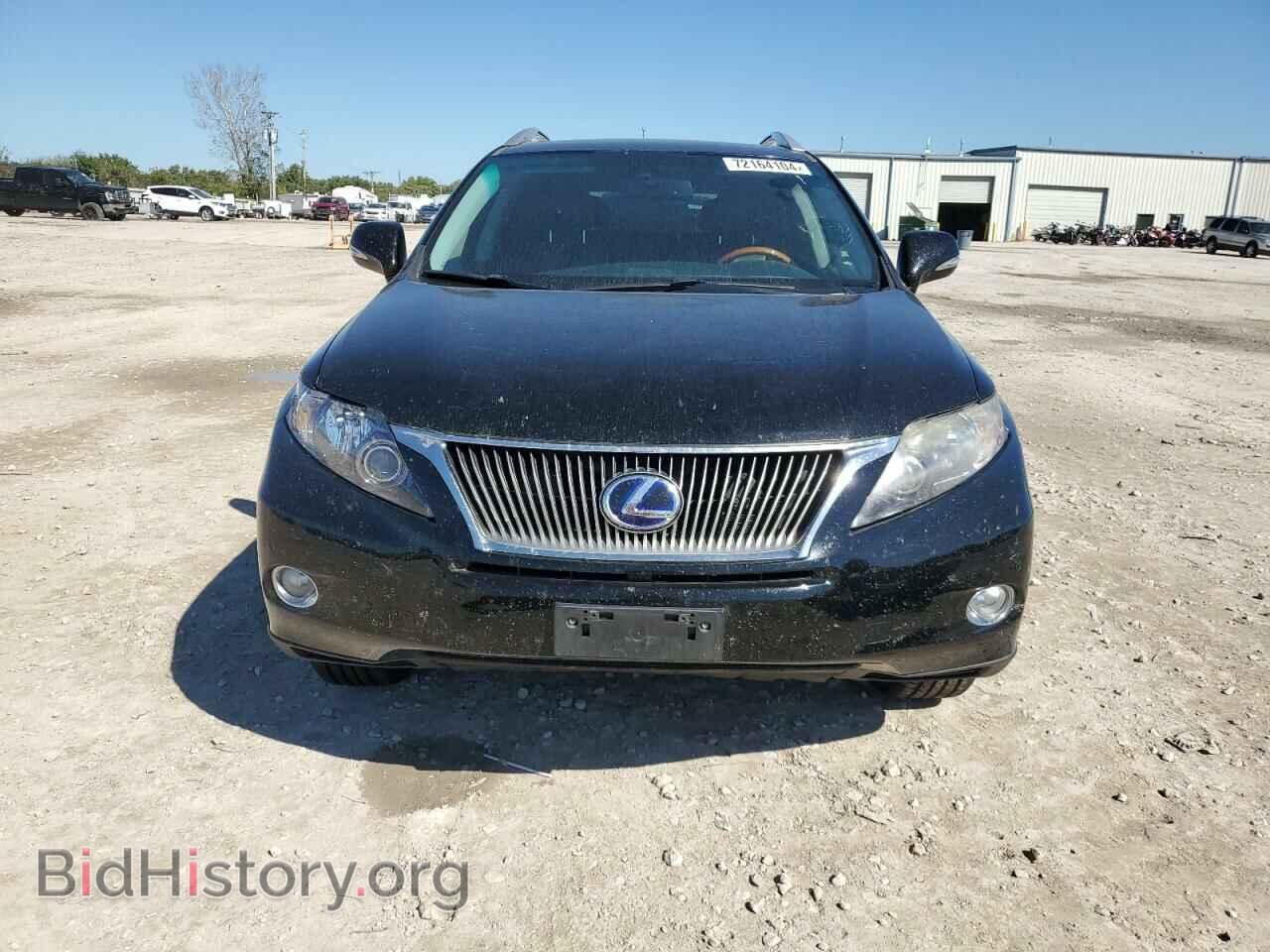 2012 LEXUS RX450 - VIN: JTJBC1BA8C2045625 - Фото 5