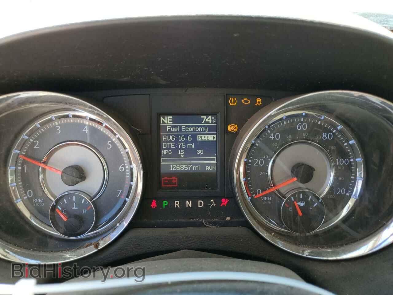 2013 CHRYSLER MINIVAN - VIN: 2C4RC1CGXDR541257 - Photo 9