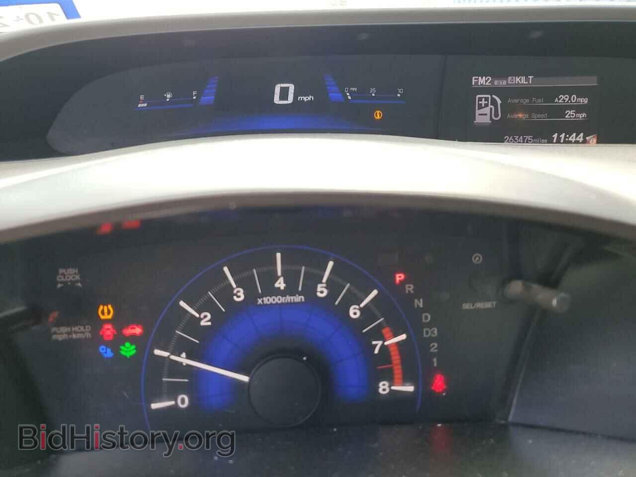 2012 HONDA CIVIC - VIN: 2HGFB2F63CH543792 - Фото 9