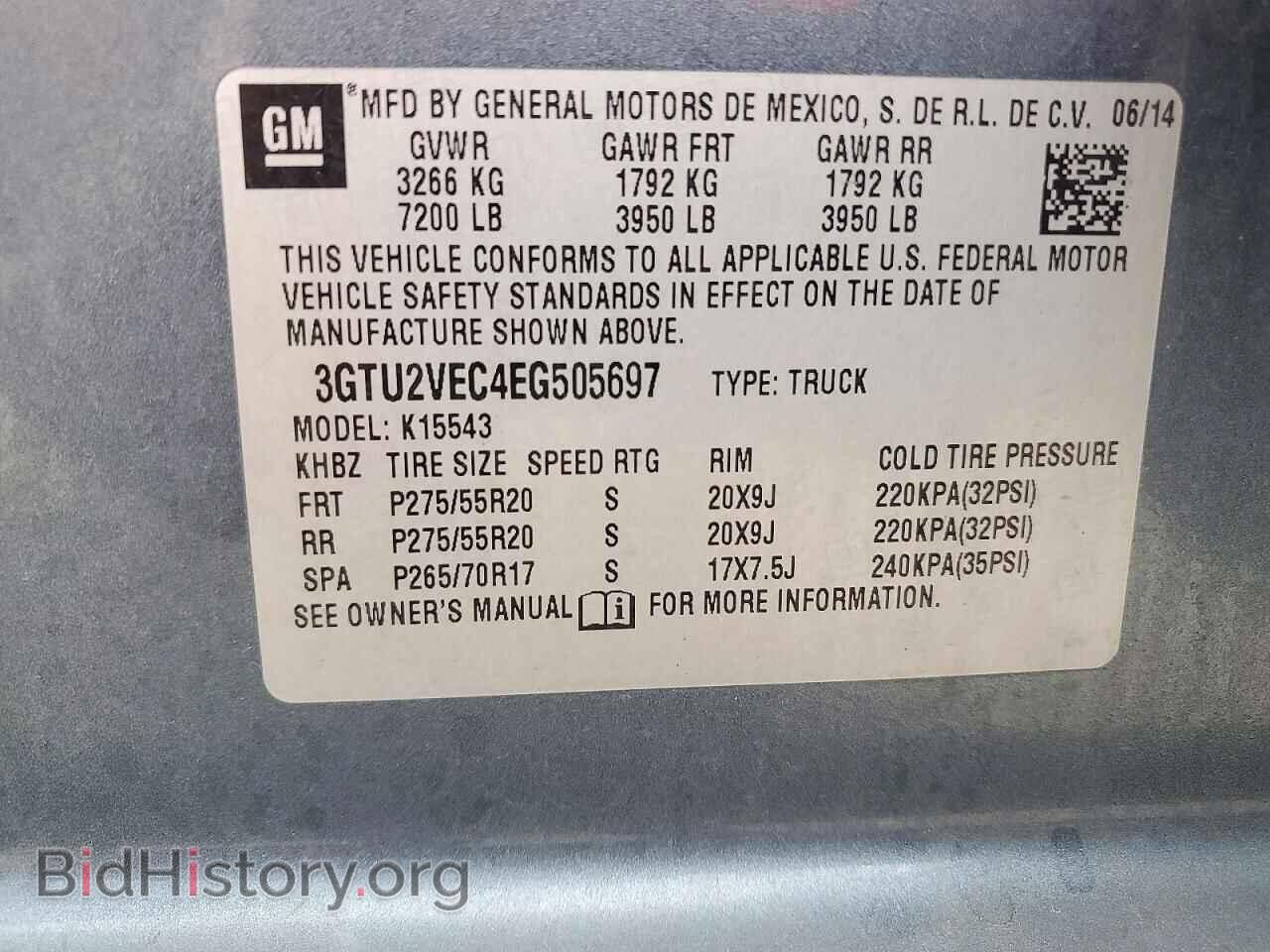 2014 GMC SIERRA - VIN: 3GTU2VEC4EG505697 - Photo 12