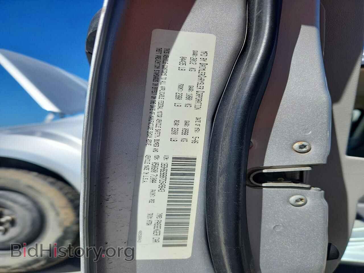 2007 DODGE CALIBER - VIN: 1B3HB28B87D549643 - Photo 12