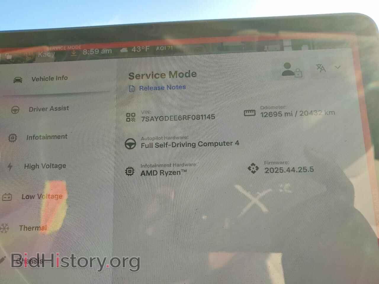2024 TESLA MODEL Y - VIN: 7SAYGDEE6RF081145 - Фото 9