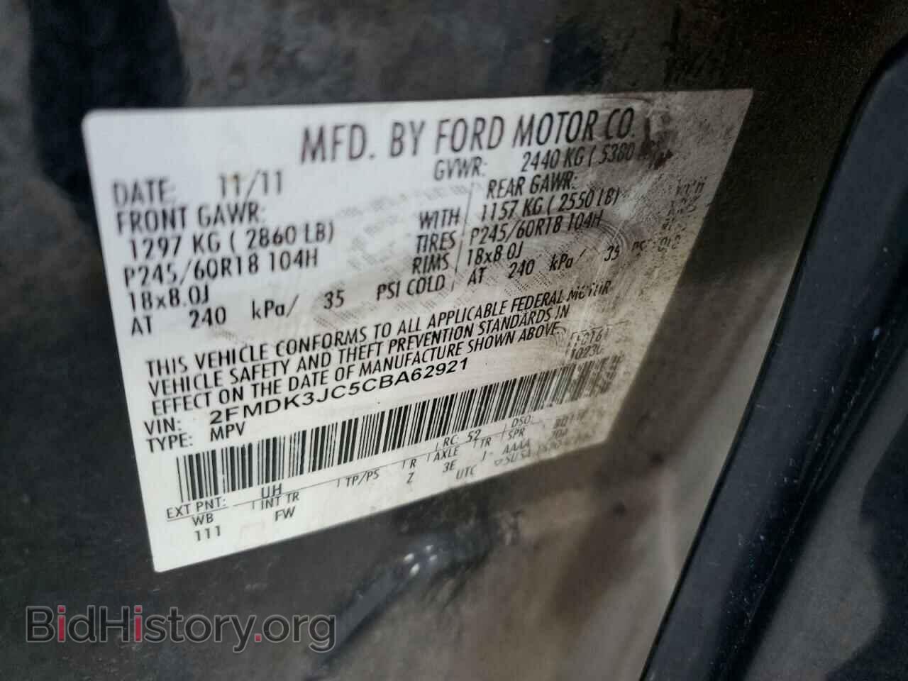 2012 FORD EDGE - VIN: 2FMDK3JC5CBA62921 - Фото 13
