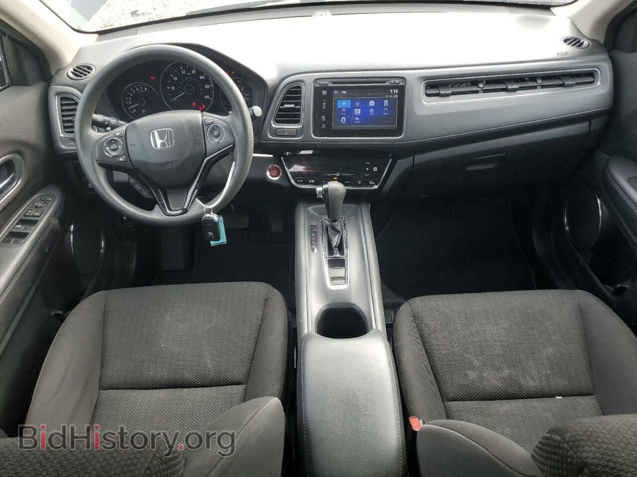 2017 HONDA HR-V - VIN: 3CZRU6H55HM728169 - Фото 8