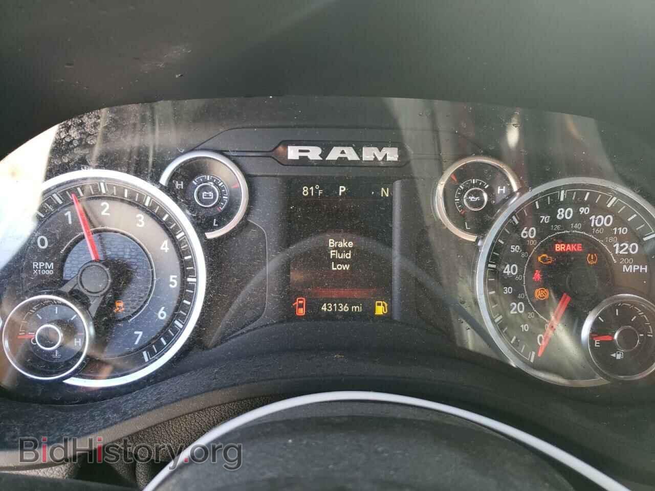 2021 RAM 1500 - VIN: 1C6RREFG7MN630189 - Фото 9