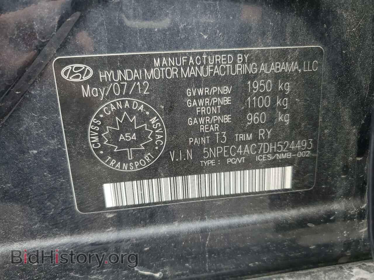 2013 HYUNDAI SONATA - VIN: 5NPEC4AC7DH524493 - Фото 13