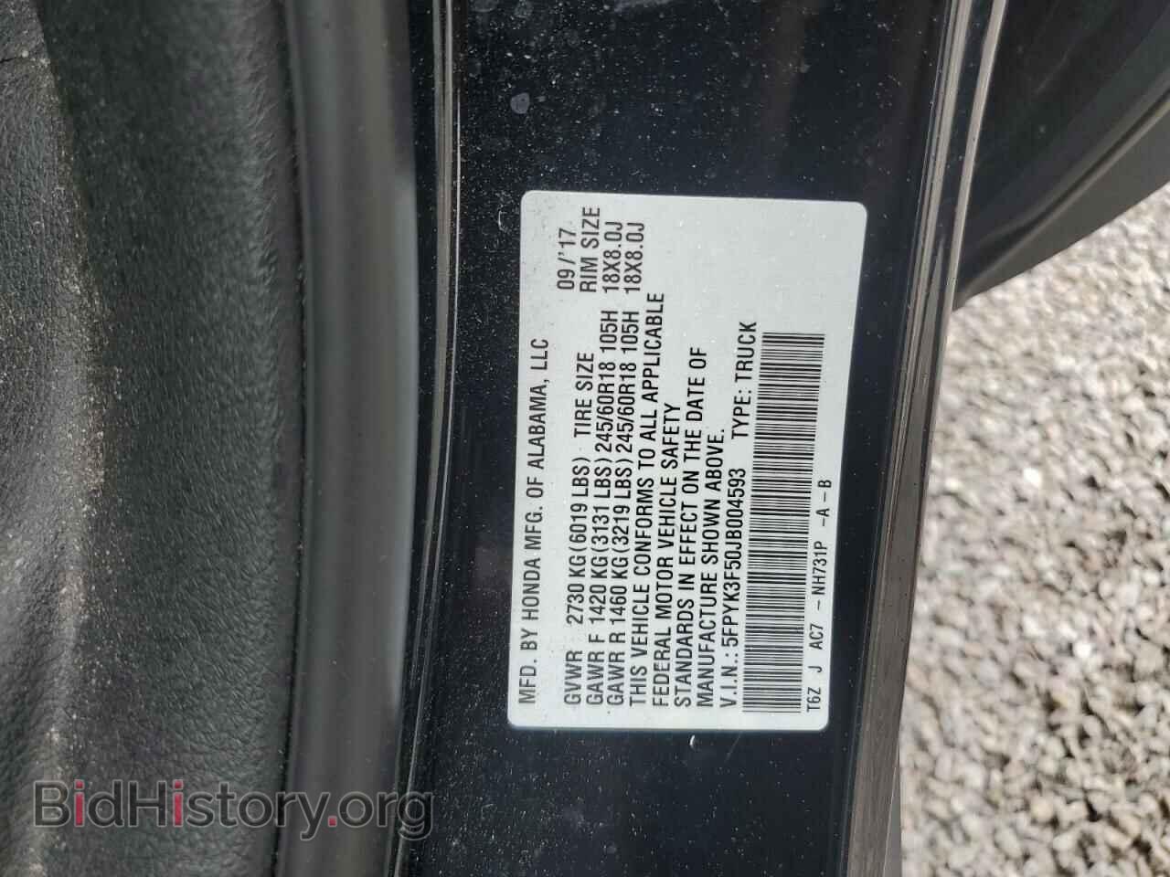 2018 HONDA RIDGELINE - VIN: 5FPYK3F50JB004593 - Фото 12