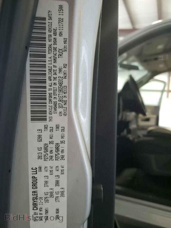 2011 DODGE All Models - VIN: 3D7JB1ET1BG548312 - Photo 12