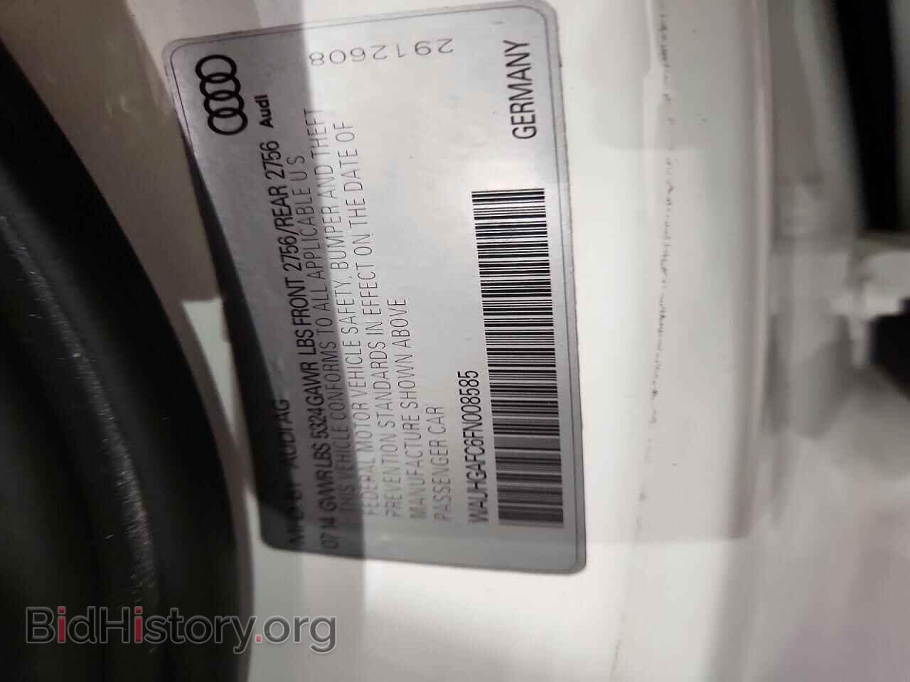2015 AUDI A6 - VIN: WAUHGAFC6FN008585 - Фото 12