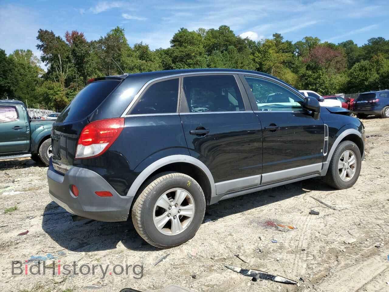2008 SATURN VUE - VIN: 3GSCL33P58S520430 - Фото 3
